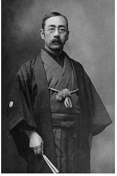 Photograph of Ogata Sennosuke