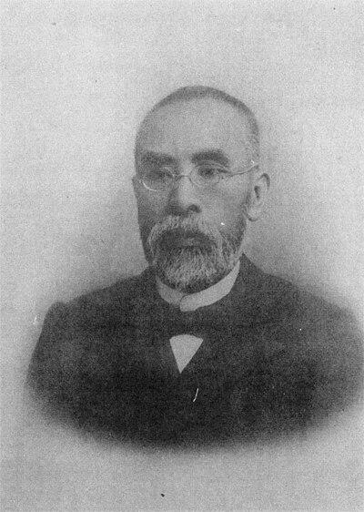 Photograph of Konishi Nobuhachi