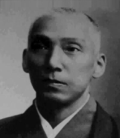 Photograph of Ichikawa Ennosuke I