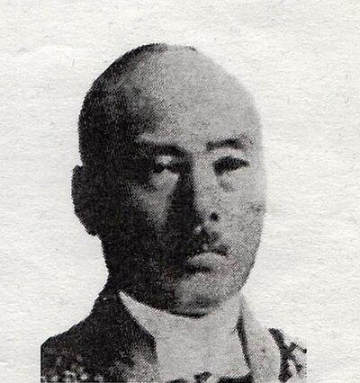 Photograph of Niiduma Komagorō
