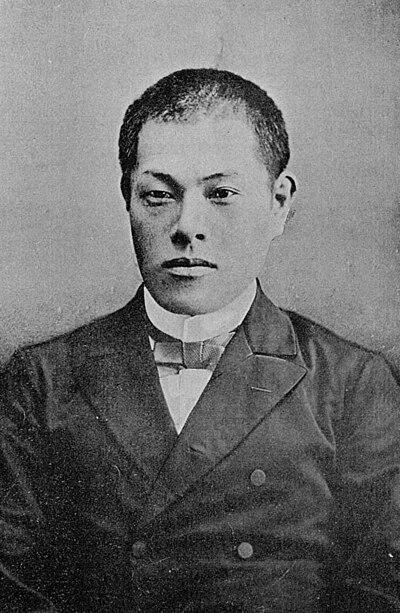 Photograph of Seiichi Sueoka