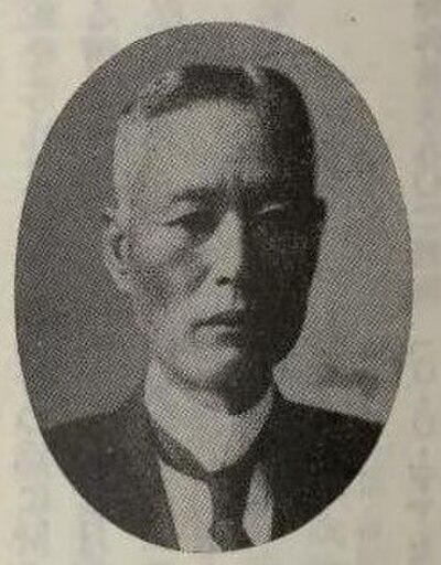 Photograph of Tawara Yoshizumi