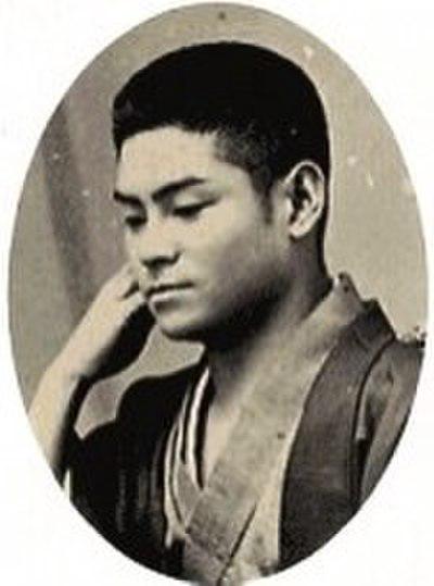 Photograph of Osamu Itō
