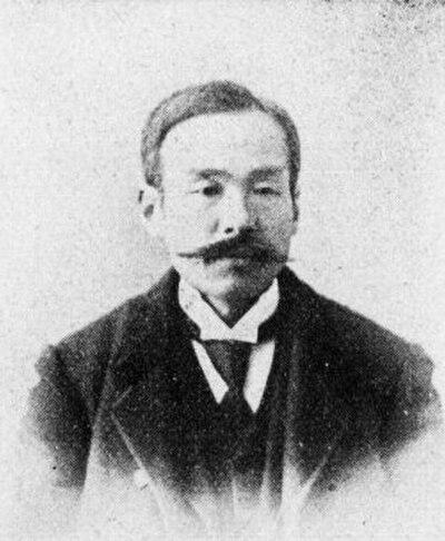 Photograph of Matsuo Hirashima