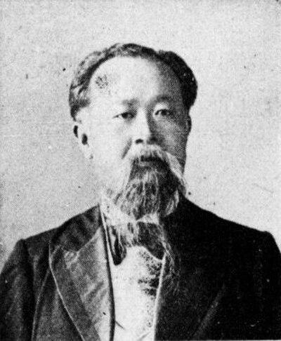 Photograph of Ishizuka Juhei