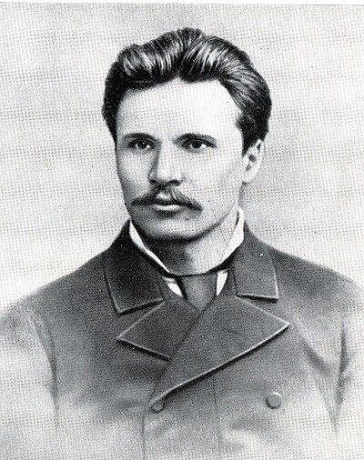 Photograph of Dmytro Yavornytsky