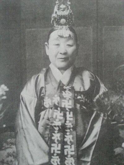 Photograph of Songsŏltang Ch'oe