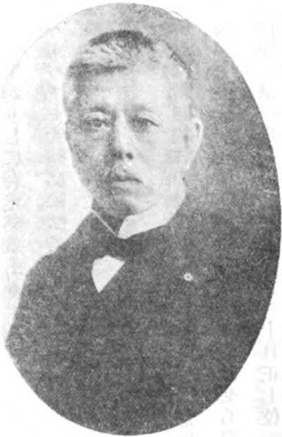 Photograph of Shūichirō Saitō