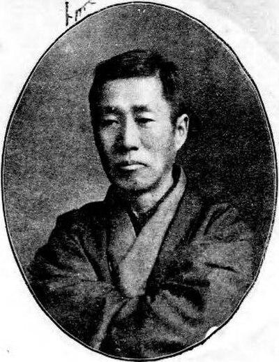 Photograph of Ichisaka Shuntarō