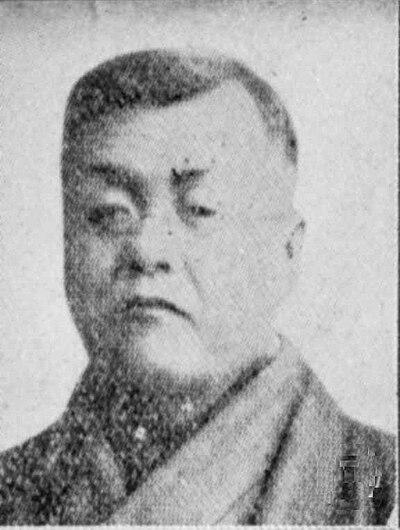 Photograph of Takeki Ōwada