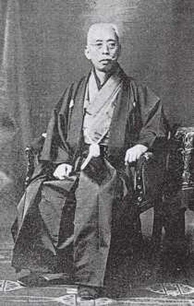Photograph of Nichinan Fukumoto