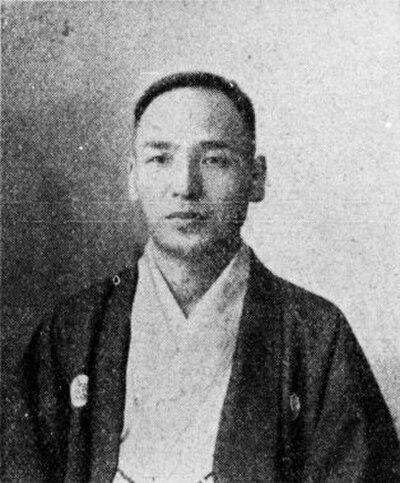 Photograph of Chikurei Tsunoda