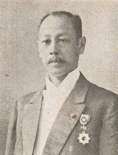 Photograph of Seki Naohiko