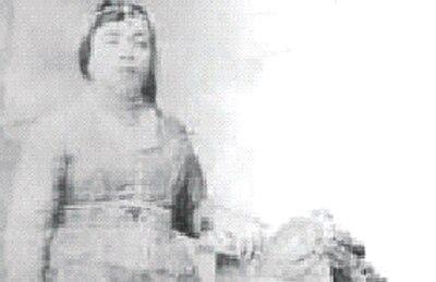 Photograph of Yamna Bent El Hadj El Mahdi