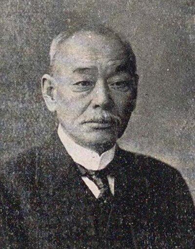 Photograph of Terada Sakae