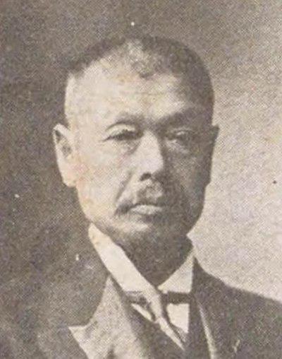 Photograph of Saitō Saburōemon