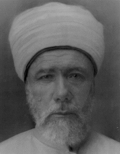 Photograph of Muhammad Tahir al-Atasi