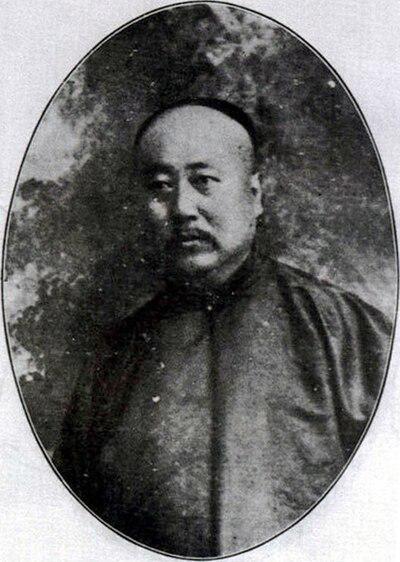 Photograph of Yu Mingzhen