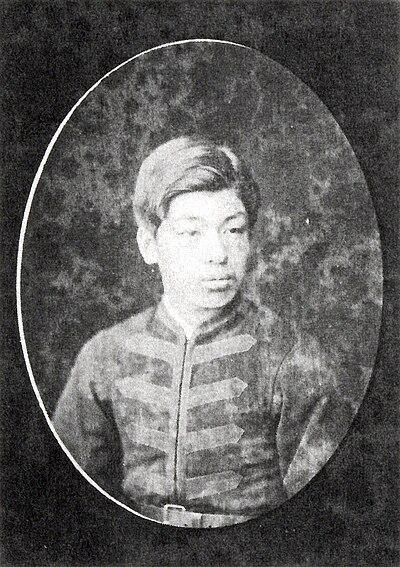 Photograph of Yamana Yoshimichi