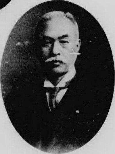 Photograph of Yamakawa Gitarō