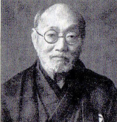 Photograph of Gien Kashiwagi