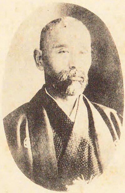 Photograph of Tanaka Yoshinari