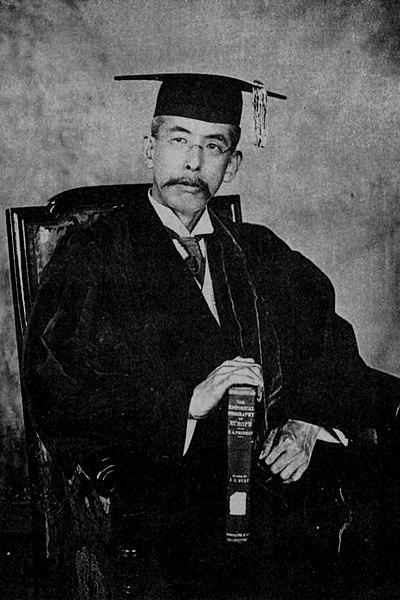 Photograph of Takata Sanae