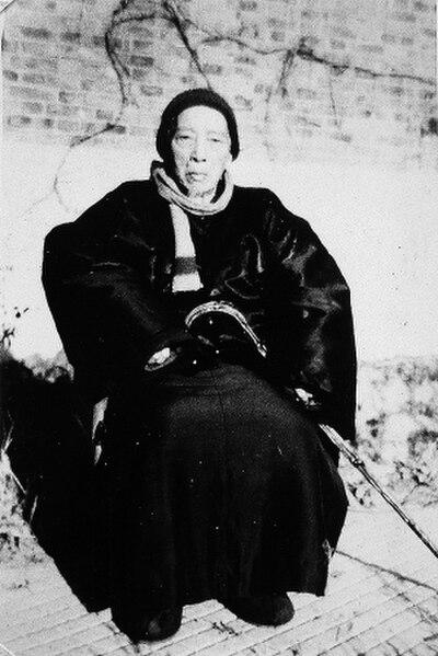 Photograph of Chang Chin