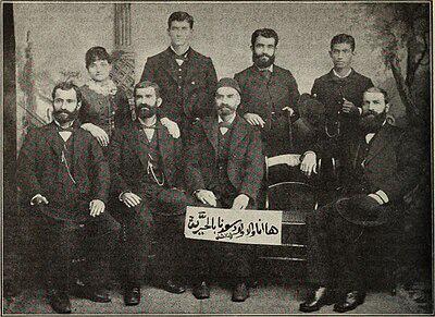Photograph of Nageeb Arbeely