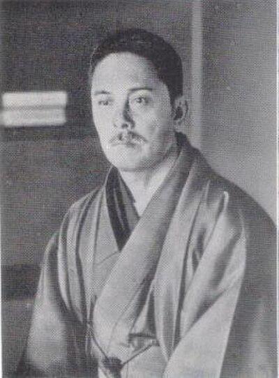 Photograph of Hirotsu Ryurō