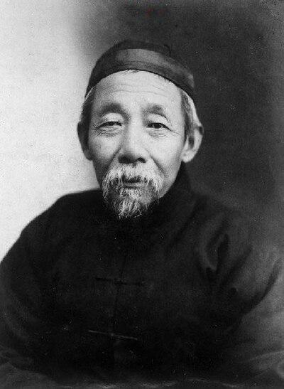 Photograph of Yang Zongji