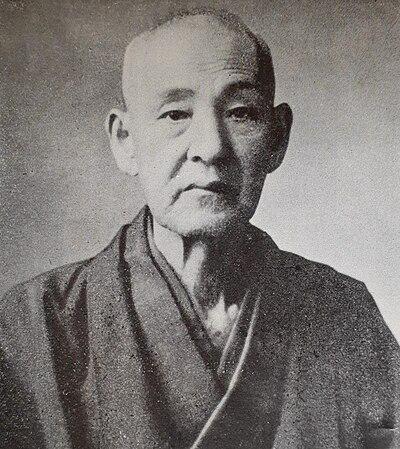 Photograph of Uemura Mokuzaemon