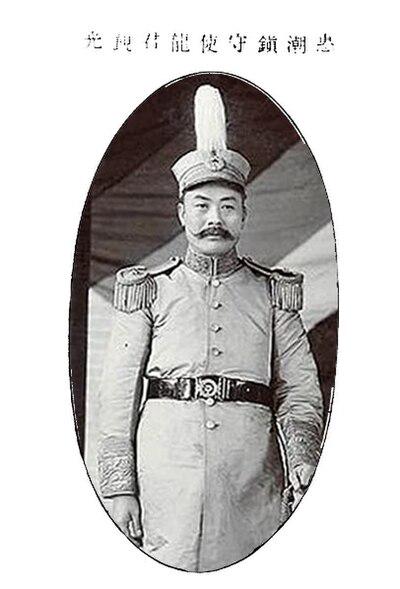 Photograph of Long Jinguang