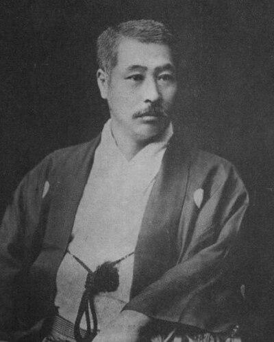 Photograph of Gotō Taketarō