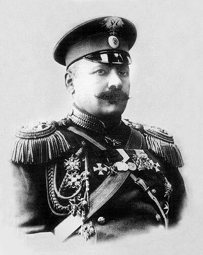 Photograph of Huseyn Khan Nakhchivanski