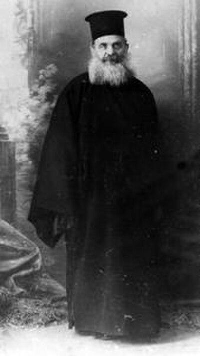 Photograph of Irinaeus (Pantoleontos)