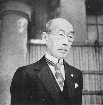 Photograph of Miura Kinnosuke