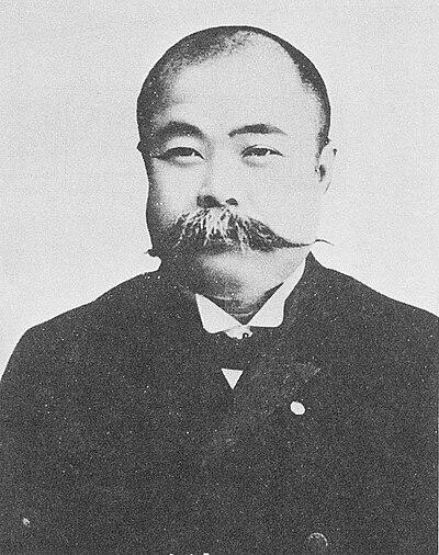 Photograph of Sano Tomosaburō