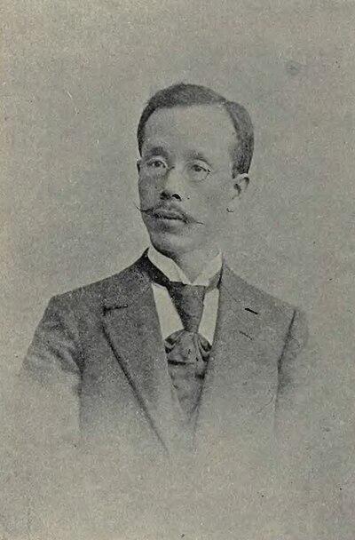 Photograph of Ōnishi Hajime