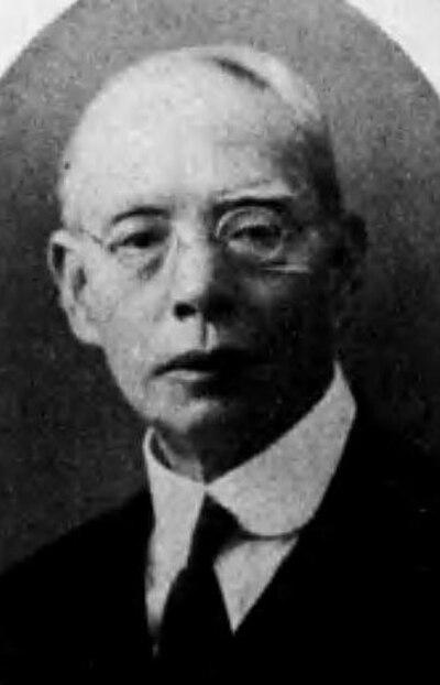 Photograph of Kazuichirō Okada