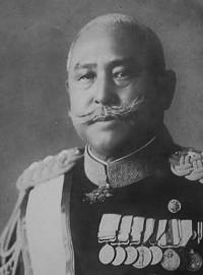 Photograph of Misao Kawai