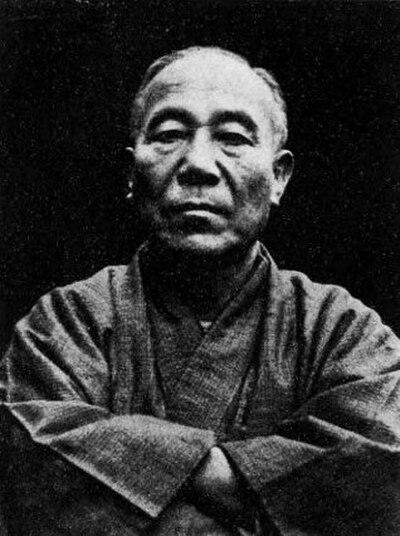 Photograph of Tomeoka Kōsuke