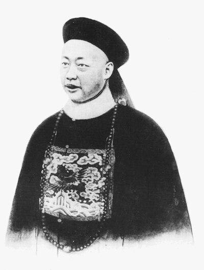 Photograph of Xiyuan
