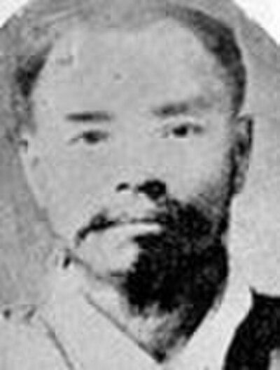 Photograph of Na Yonghwan