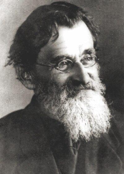 Photograph of Feliks Kon