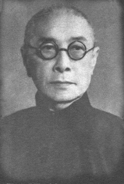Photograph of Jiang Kongyin