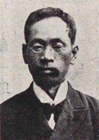 Photograph of Muramatsu Kōichirō