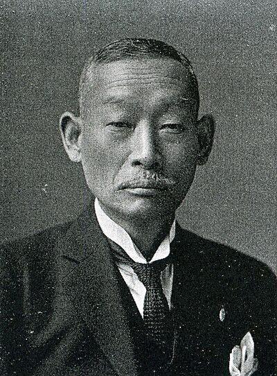 Photograph of Nishi Eitarō