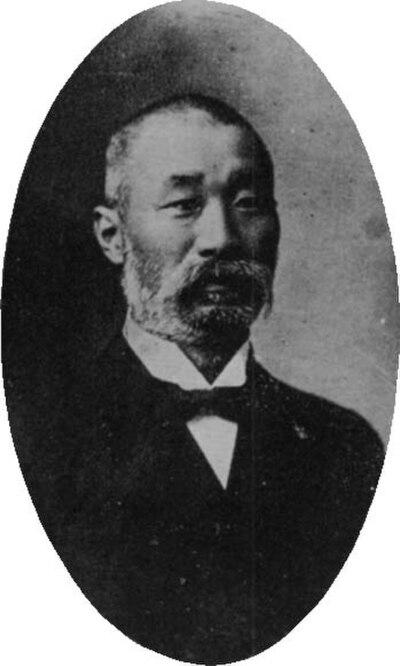 Photograph of Hata Sadayoshi