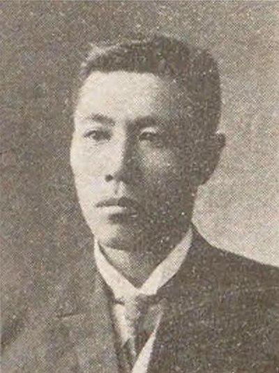 Photograph of Inōe Hiroyasu